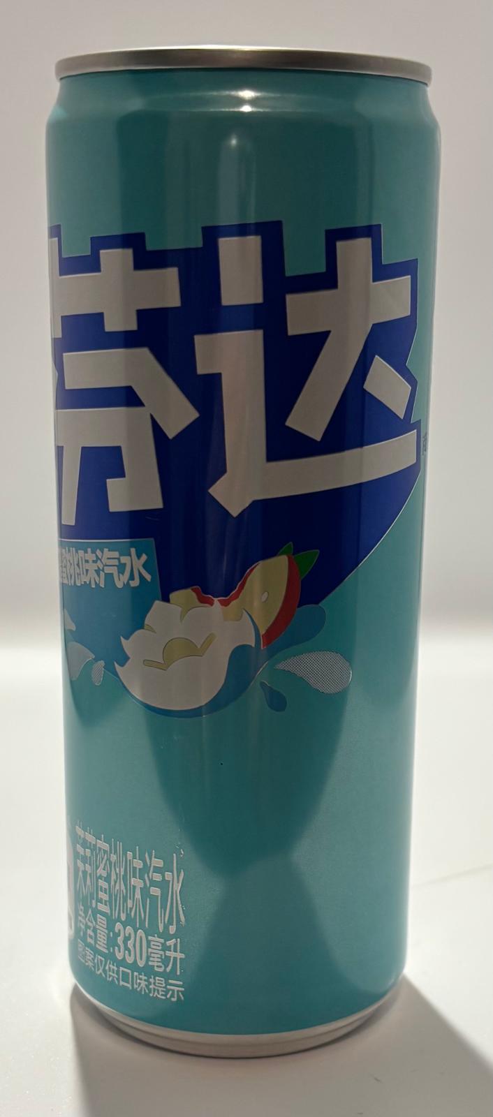 Fanta Jasmin Peach China Import 330ml Dose inkl. Pfand