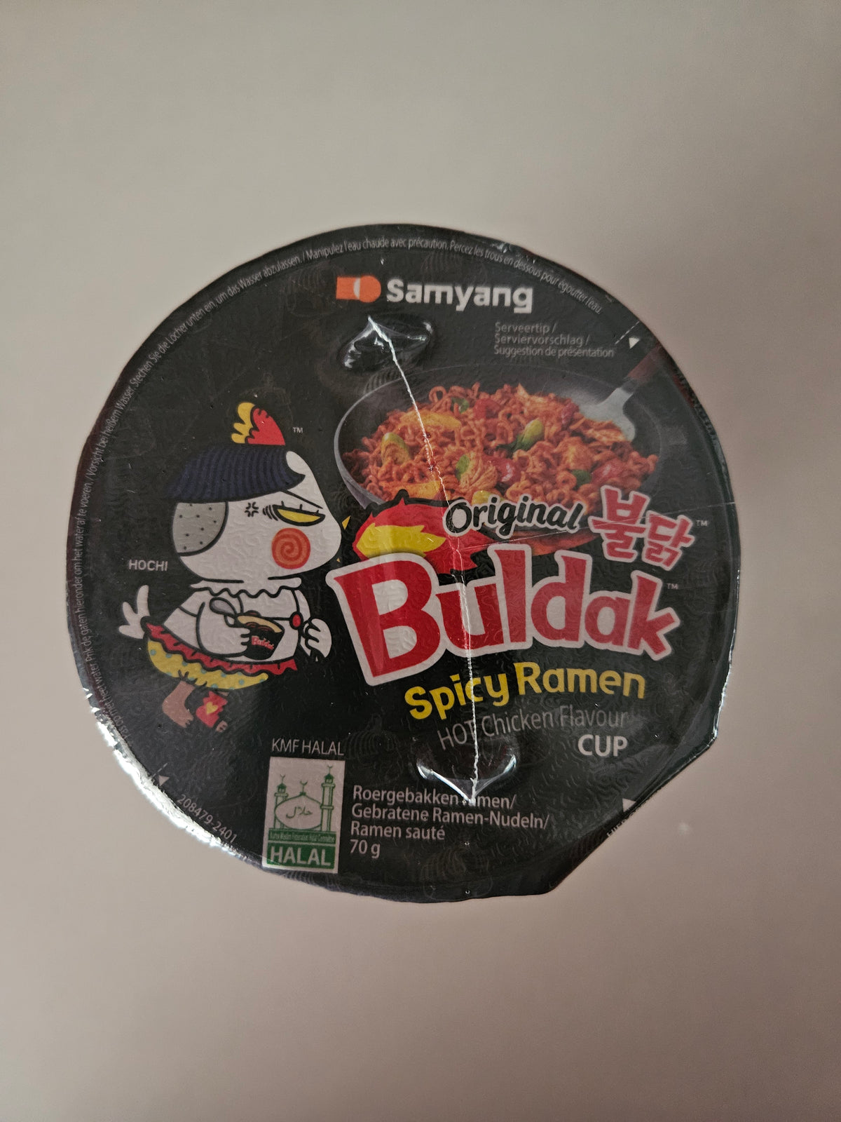 Samyang Buldak Spicy Ramen Hot Chicken Cup Instant Nudeln 70g