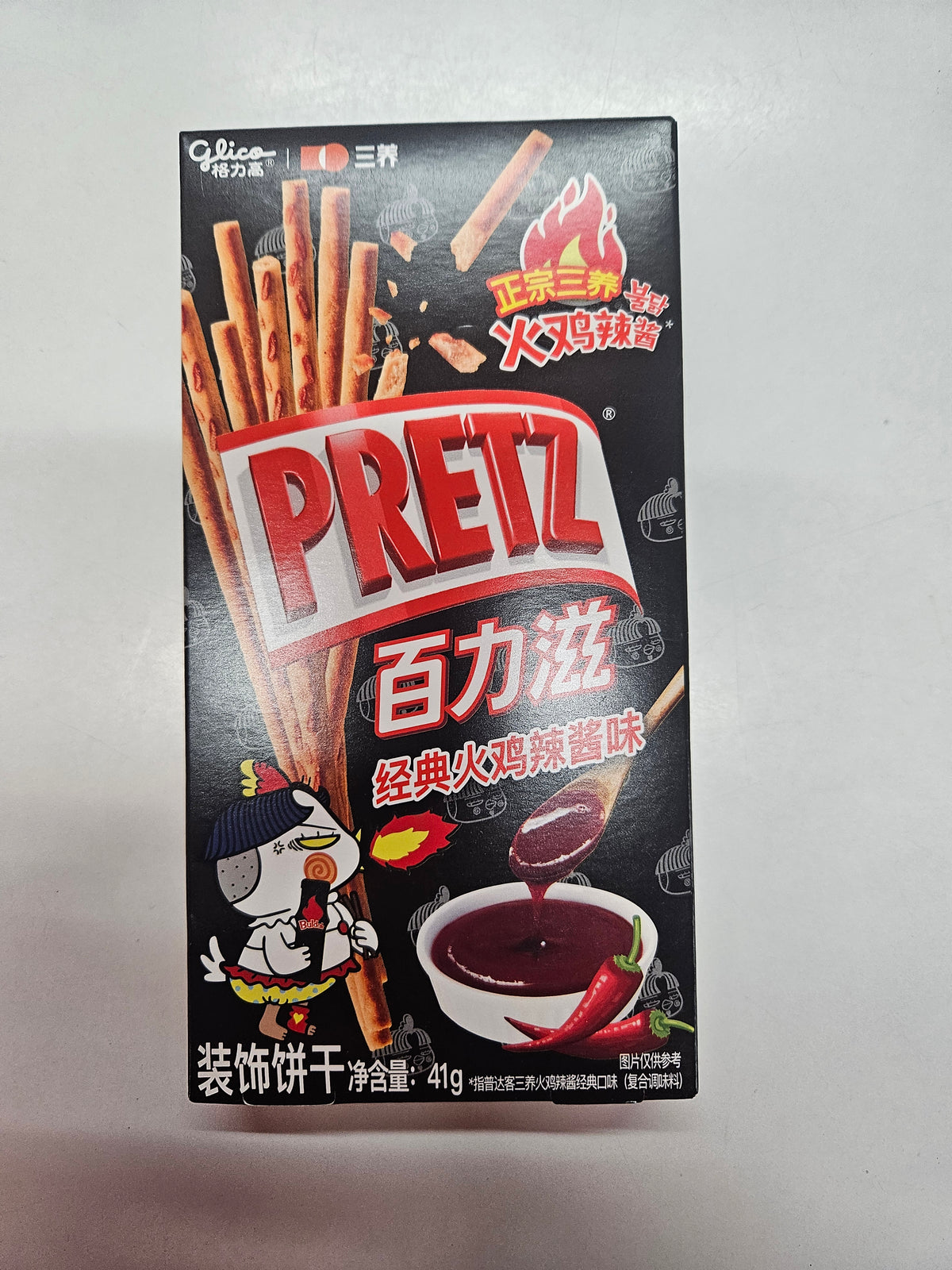 Glico Pretz Classic Hot Chicken Sticks 41g Scharfe Stangen