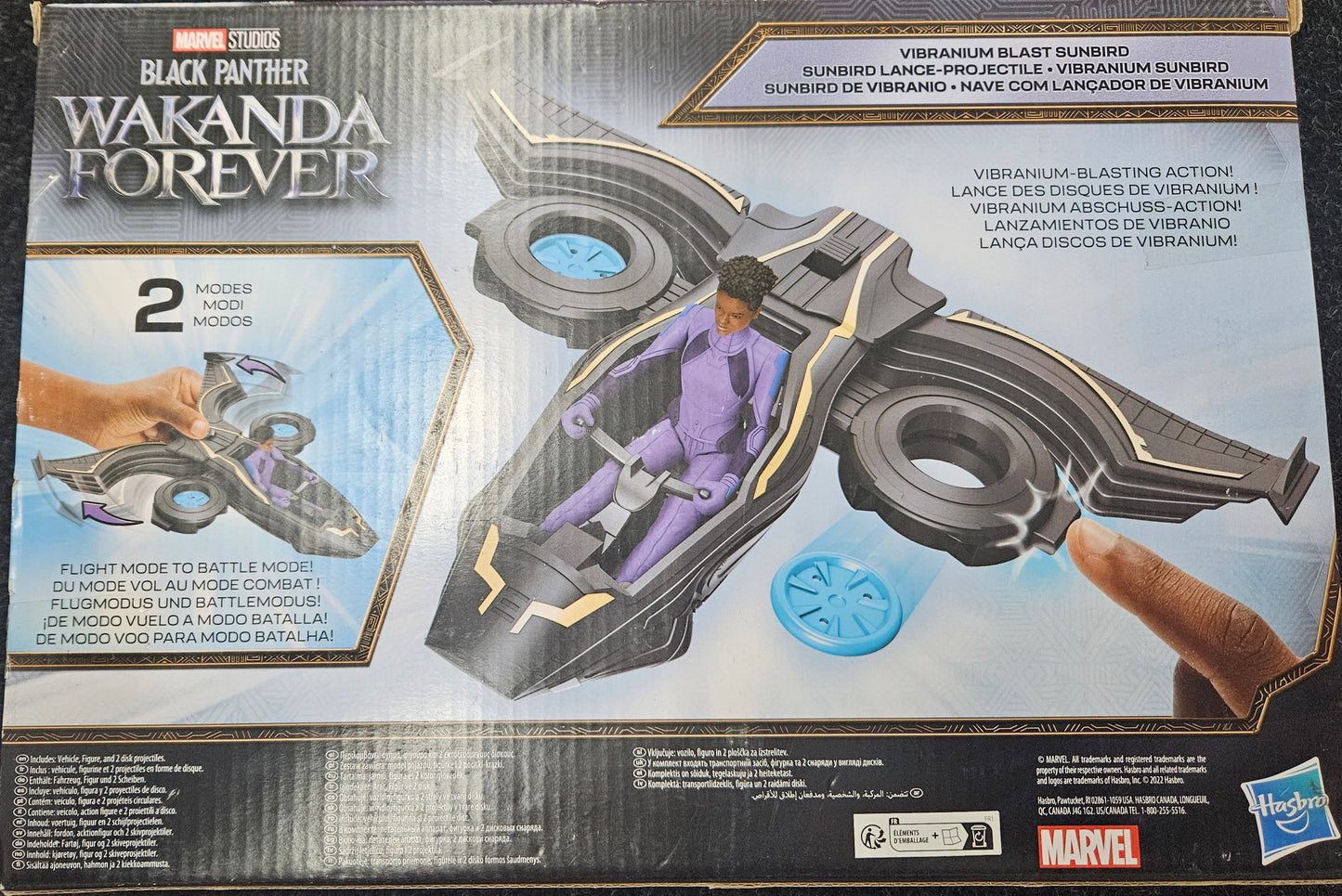 Wakanda Forever Shuri Sunbird Spielset 15 cm