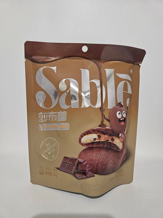 Sable Soft Cookies Schoko & Milchcreme Kern 50g
