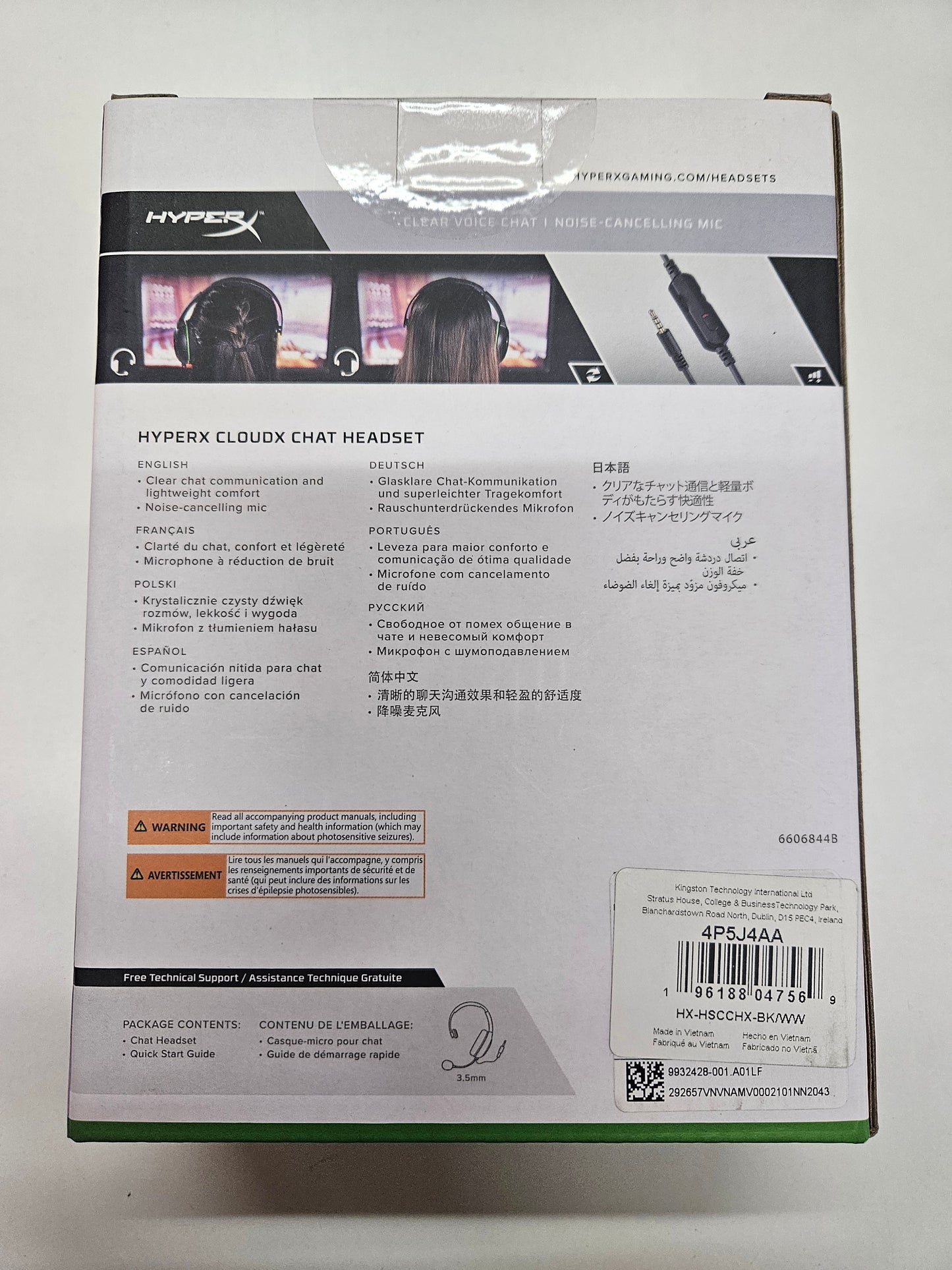 HyperX CloudX Chat Headset Xbox Series X|S & One