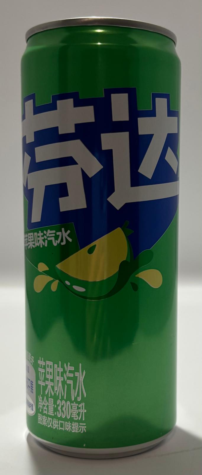 Fanta Green Apple China Import 330ml Dose