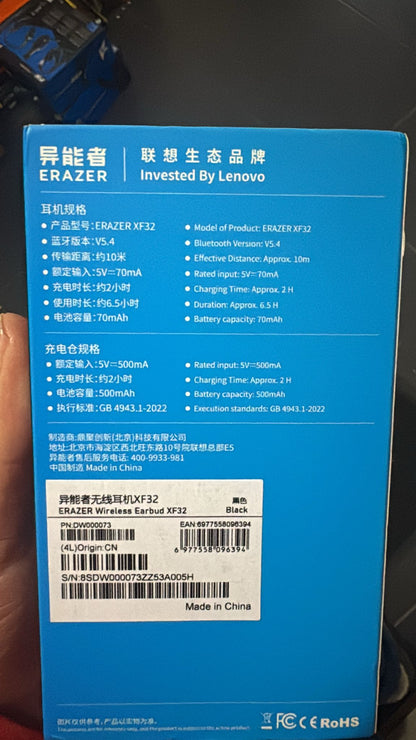 ERAZER XF32 – Kabellose Bluetooth Ohrhörer von Lenovo, 6,5 Std. Spielzeit