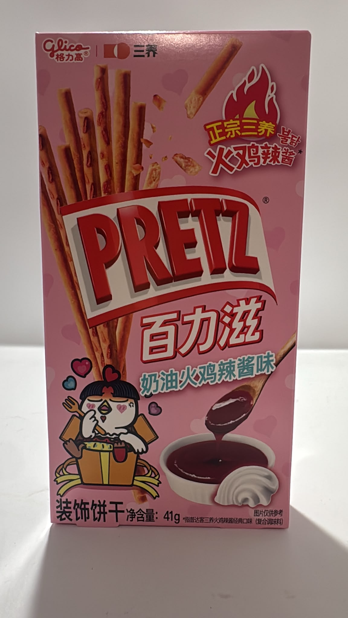 Glico Pretz Creamy Hot Chicken Sticks 41g Scharfe Knabberstangen