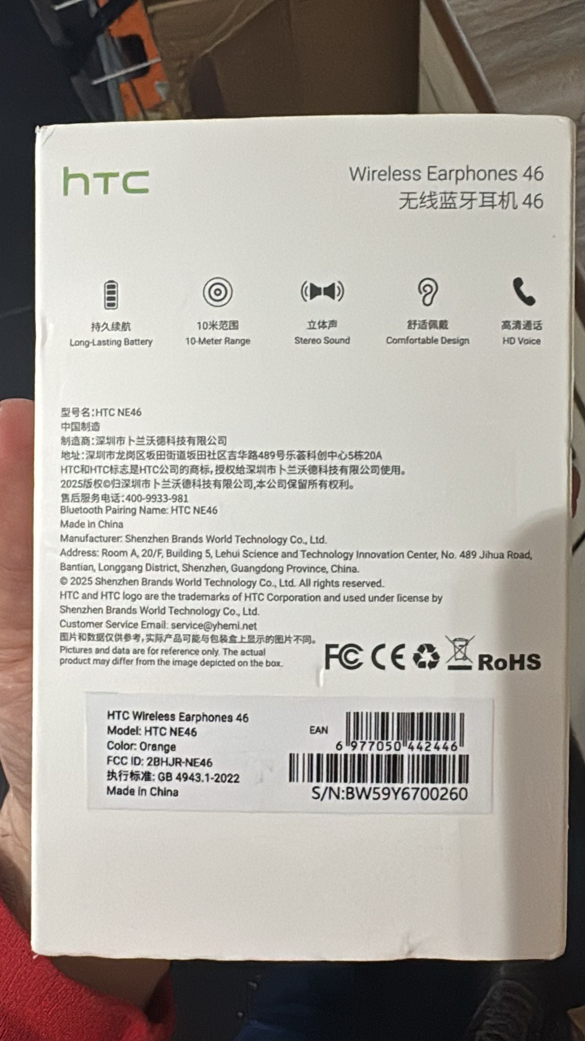 HTC NE46 Wireless Earphones – True Wireless In-Ear mit KI-Übersetzung